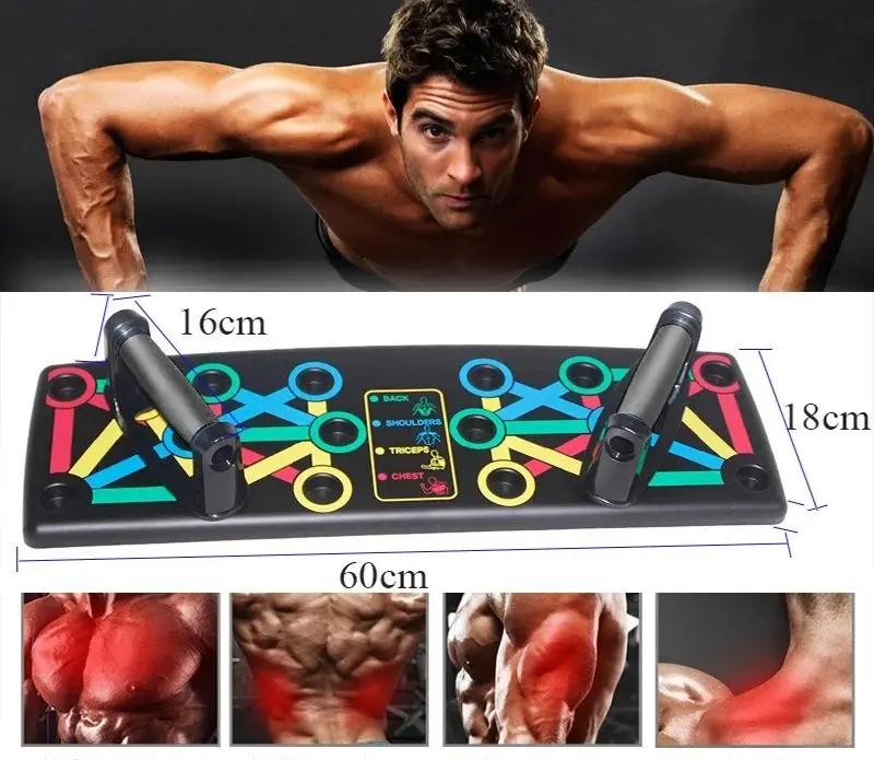 Multi-Function Push Up Board – Adjustable Home Workout Equipment