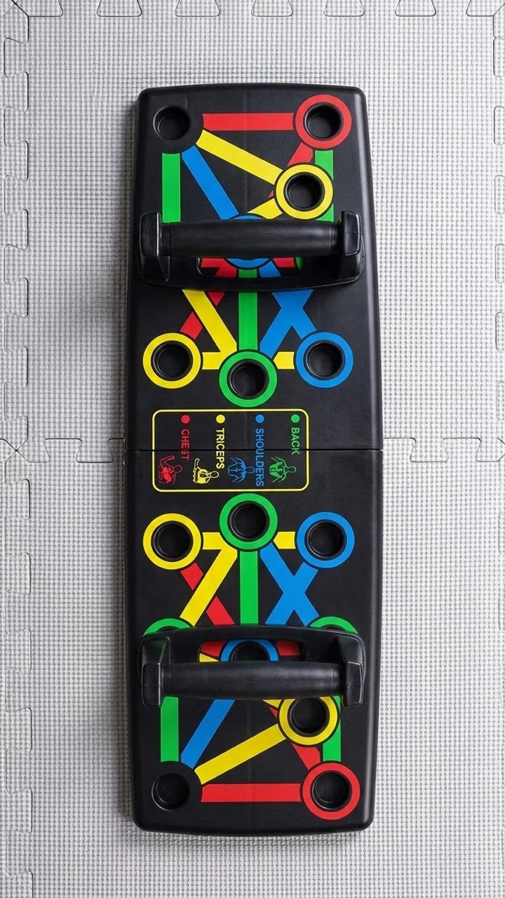Multi-Function Push Up Board – Adjustable Home Workout Equipment